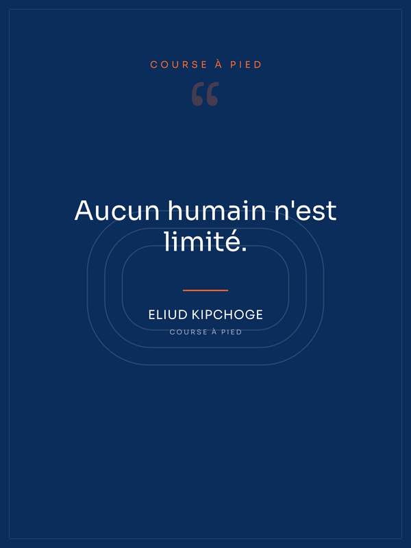 Citation Course à pied, affiche personnalisable imprimée en France
